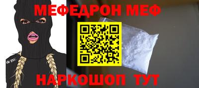 дурь Ярославль