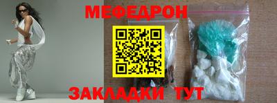 дурь Ярославль