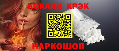 ALPHA-PVP Ярцево