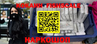 таблы Янаул
