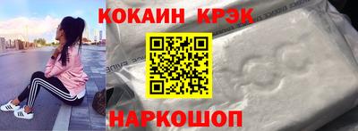 дурь Ярославль