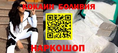 таблы Янаул