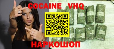 дурь Ярославль
