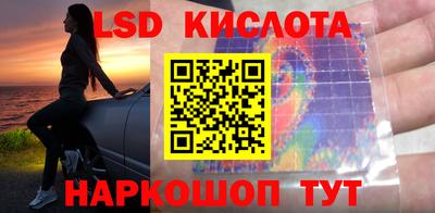 дурь Ярославль