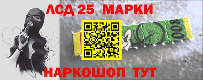 таблы Янаул