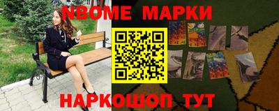 таблы Янаул
