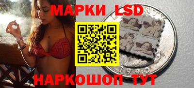ALPHA-PVP Ярцево