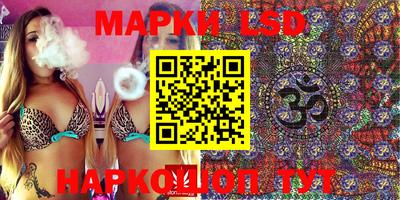 таблы Янаул