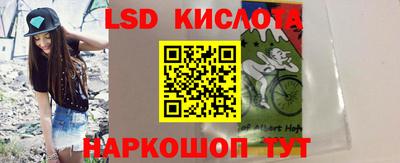 дурь Ярославль