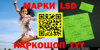 ALPHA-PVP Ярцево
