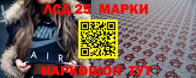 дурь Ярославль