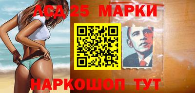 дурь Ярославль