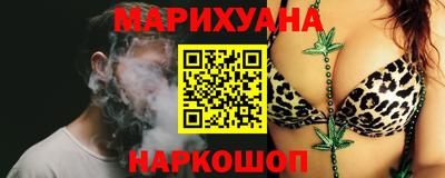 таблы Янаул
