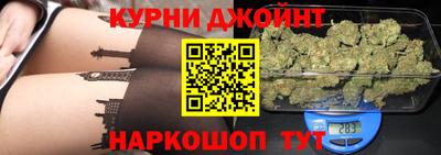 таблы Янаул