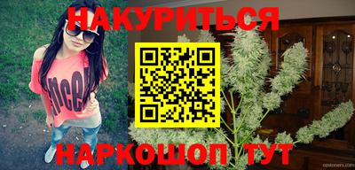 таблы Янаул