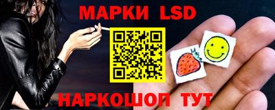 таблы Янаул
