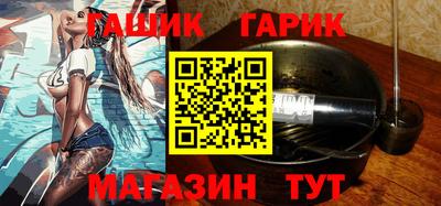дурь Ярославль