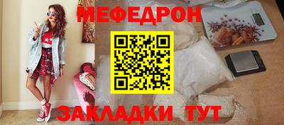 дурь Ярославль