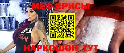 ALPHA-PVP Ярцево