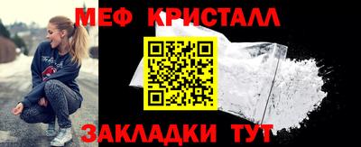 ALPHA-PVP Ярцево
